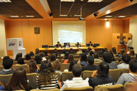 Ciclo de Conferencias sobre el Digesto Jurídico Provincial - Universidad Católica de Cuyo